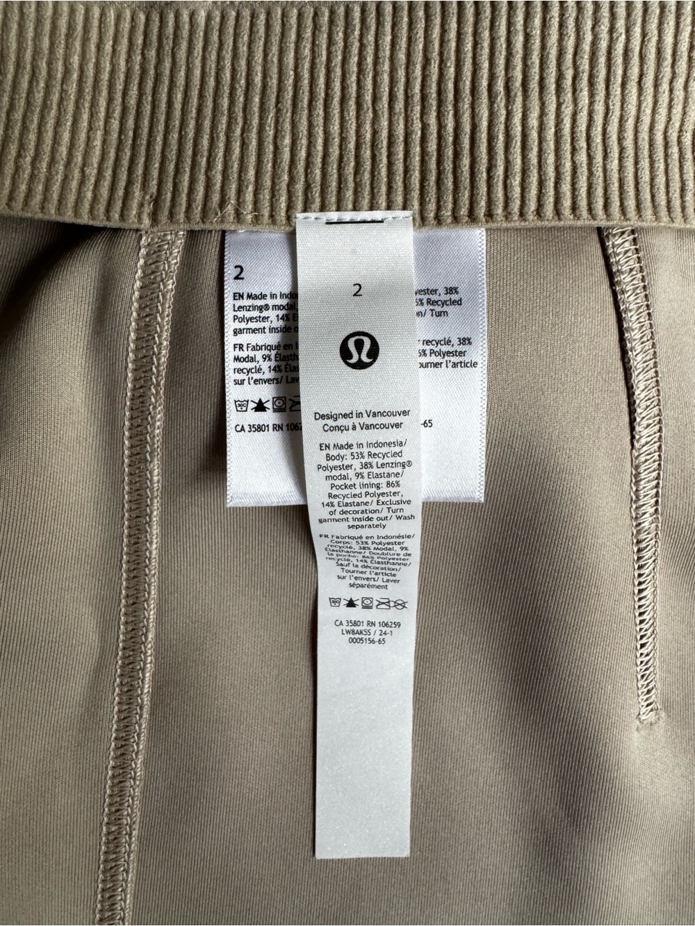 Lululemon stretch pencil skirt - Picture 5 of 15
